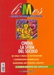 Cover of Limes Rivista Italiana di Geopolitica