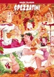Cover of Spezzatini