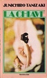 Cover of La chiave