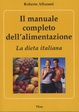 Cover of Il manuale completo dell'alimentazione