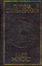Cover of I miti nordici