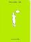 Cover of This is What I Did