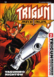 Cover of Trigun Maximum