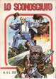 Cover of Vacanza a Zahlè