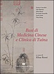 Cover of Basi di medicina cinese e clinica di tuina