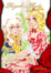 Cover of Le Rose di Versailles - #02
