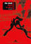 Cover of The Clash