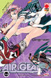 Cover of Air Gear 4