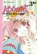 Cover of Kobato vol. 03