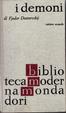 Cover of I demoni