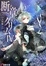 Cover of "断章のグリム(4)人魚姫・下"