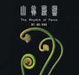 Cover of 山林蕨響
