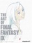 Cover of The Art of Final Fantasy IX