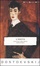 Cover of L'idiota