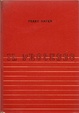 Cover of Il processo