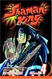 Shaman King, Volume 4 (Shaman King (Graphic Novels))