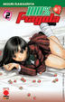Cover of 100% Fragola 2