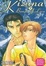 Cover of 'Kizuna Bonds of Love'