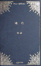 Cover of "絕色"