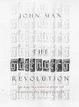 Cover of The Gutenberg Revolution