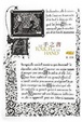 Cover of 手之書