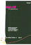 Cover of 羅絲安娜