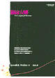 Cover of 羅絲安娜
