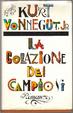 Cover of La colazione dei campioni