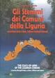 Cover of Gli stemmi dei comuni della Liguria