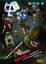 Cover of "失蹤"