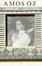 Cover of 'My Michael'