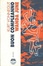 Cover of Buon compleanno Wanda June