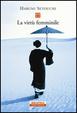 Cover of La virtù femminile