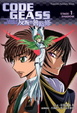 Cover of CODE GEASS 反叛的魯路修 STAGE-1-SHADOW