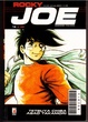 Cover of Rocky Joe vol. 16
