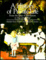 Cover of "A History of Private Life IV"