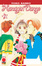 Cover of Hanayori dango vol. 01