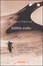 Cover of Sabbie arabe