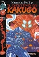Cover of Il destino di Kakugo 7(di 11)
