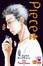 Cover of Piece vol. 5