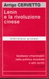 Cover of Lenin e la Rivoluzione cinese
