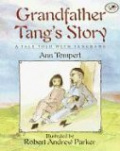 Grandfather Tang's Story (Dragonfly Books)