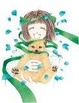 Cover of Land of the Blindfolded - Volume 5
