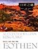 Cover of 日昇之處