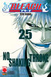 Cover of Bleach vol. 25