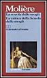 Cover of La scuola delle mogli­ - La critica della scuola delle mogli
