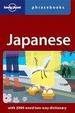 Cover of Japanese