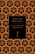 Cover of House of the Sleeping Beauties