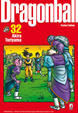 Cover of Dragon Ball Perfect Edition 32