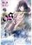 Cover of 9S X true side